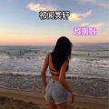 祁闻冥轩 - 我想倾听你的心