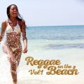 Suga Roy、conrad crystal、LeRoy Moore、Conrad Hunter、yellowman - Party Hot