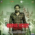 Anurag Kulkarni - Vijayam