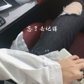 小可 - 吻别 (Remix)