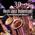 Instrumental Jazz School - Carrying Your Love with Me