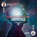 Susie Ledge、Mary N - Universe