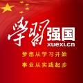 陈红松 - 学习强国