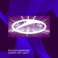 Ruslan Radriges - Giving Off Light