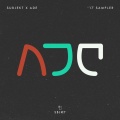 Qubiko - Here's Not Here