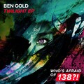 Ben Gold - Twilight (Extended Mix)