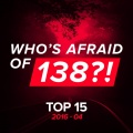 Armin van Buuren、Nadia Ali - Who Is Watching