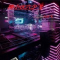 六少飞 - Take Me Higher