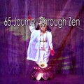 Relaxing Meditation Songs Divine - Chance to Ponder