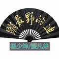 爱凡弟、杨少坤 - 全民蹦迪