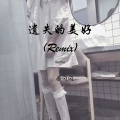 画风风 - 一吻之间