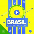 Fausto & Martim、faust'o、Martim - Dividida