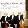 norbert brainin、martin lovett、Carlo Levi Minzi、Amadeus Piano Trio、Ludwig van Beethoven - Piano Trio No. 3 in C minor, Op. 1 No. 3: Andante cantabile con Variazioni