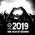 Sergio Marini、Luke - Good Enough