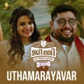 Uthamarayavar (From