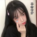 Dawin、小小净、陈晚秋、TINA薇儿 - YES2