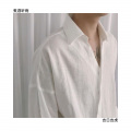 吉日吉虎 - 状元叹