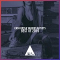 Gary Caos - In the Ghetto