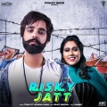 卓绮文、Afsana Khan - Risky Jatt