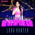 LORA HUNTER、Alorangel - Our God (2016Vox)