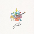 ReN - Hurricane (AcousticVersion)