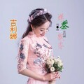吉利娜 - 一生客家情 (客语版)