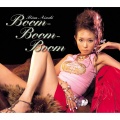 愛内里菜 - Boom-Boom-Boom