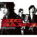 BREAKERZ - WINTER PARTY ～BIG BANG! version～