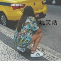 八妹、可可 - 忘了我是谁
