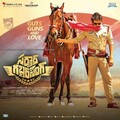 Vijay Prakash、shreya ghosal - O'Pilla Shubhanalla (单曲)