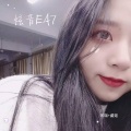 炫音EA7