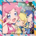 久保田未夢 - えもめきピッカーン
