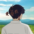 九姨 - Dancing With Your Ghost