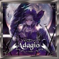 山田孝之、深海イオ - Archaïque