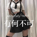 鹿呦呦、鱼多多 - 影子爱人