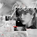 倩倩1204 - Gravity