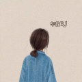 枫宇辰 - 重鼓车载电音