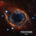 小黑mk - 你美丽的眼睛