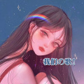 枫宇辰 - 最近抖音很火的曲