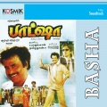 Rajagopal、swarnalatha、S.P.Balasubrahmanyam - Ra Ra Raara Ramayya