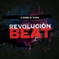 La Bomba De Tiempo、Gabriel Spiller、Kevin Johansen - Near The Drums
