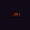 田木子 - Gashina