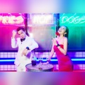 郑建鹏、言真Inky - 7538