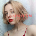 DJ胖虎、吉日吉虎 - 何而安 (Remix)