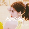 Maruko - Birthday