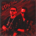 Gtyh (Explicit)