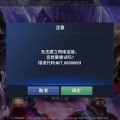 钰阳 - 再见了刺激战场