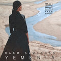 Rasm Almashan - Child Again