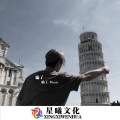 楠王 - 骗子