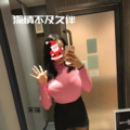 宋烨靓 - 名声在外 有好有坏